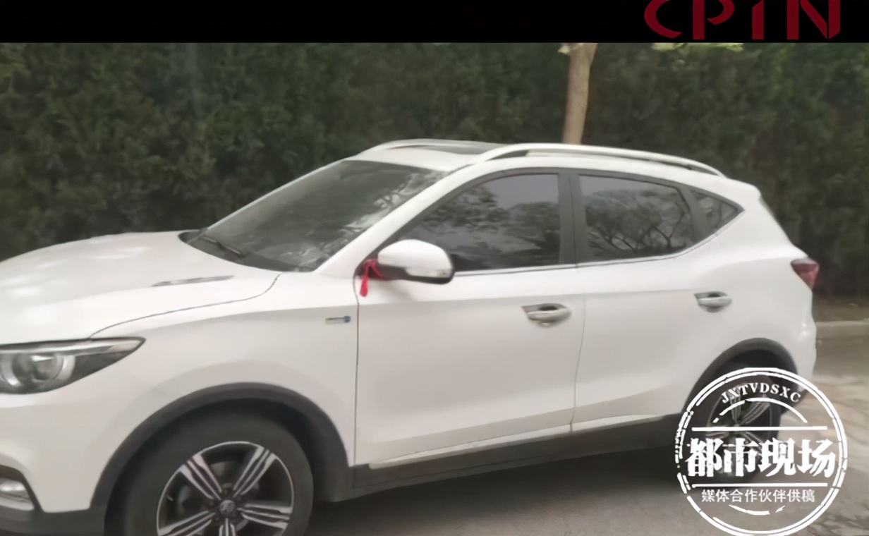 毛豆新车网买的车贷款还完,毛豆新车网买车是银行贷款吗