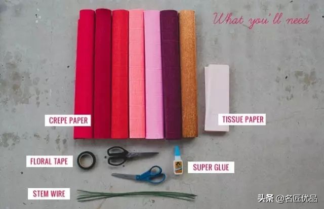 教师节创意手工:一张纸,还能编出花来?没想到一张纸也能美美哒