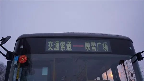 去西岭雪山玩雪要准备些什么,去西岭雪山滑雪需要先买门票吗