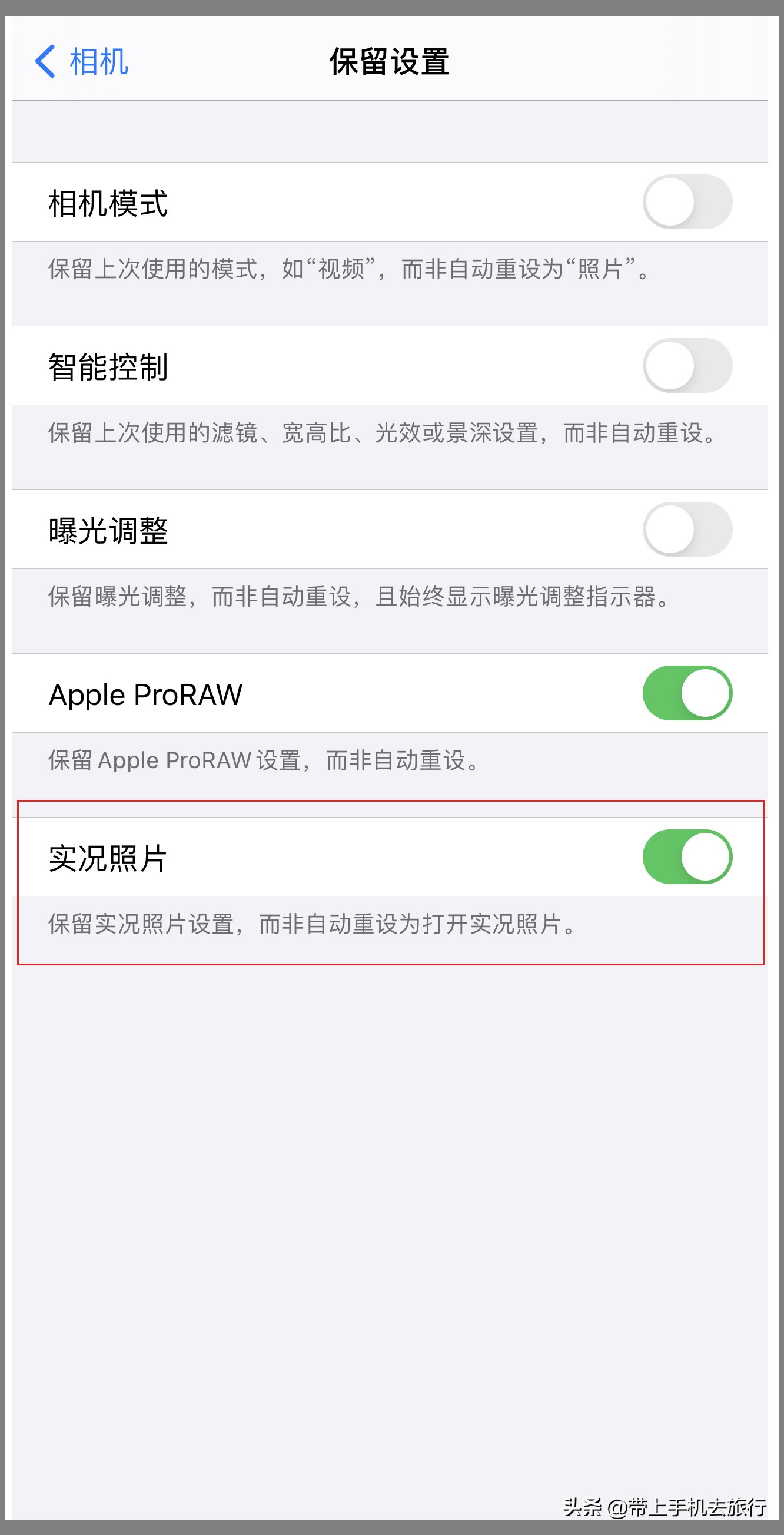 高清晰手机屏保,高画质手机屏保