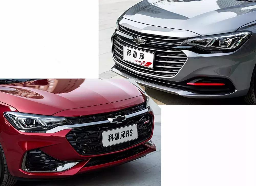 2022款全新科鲁泽惊艳亮相,23款科鲁泽还跟哪一款比较像