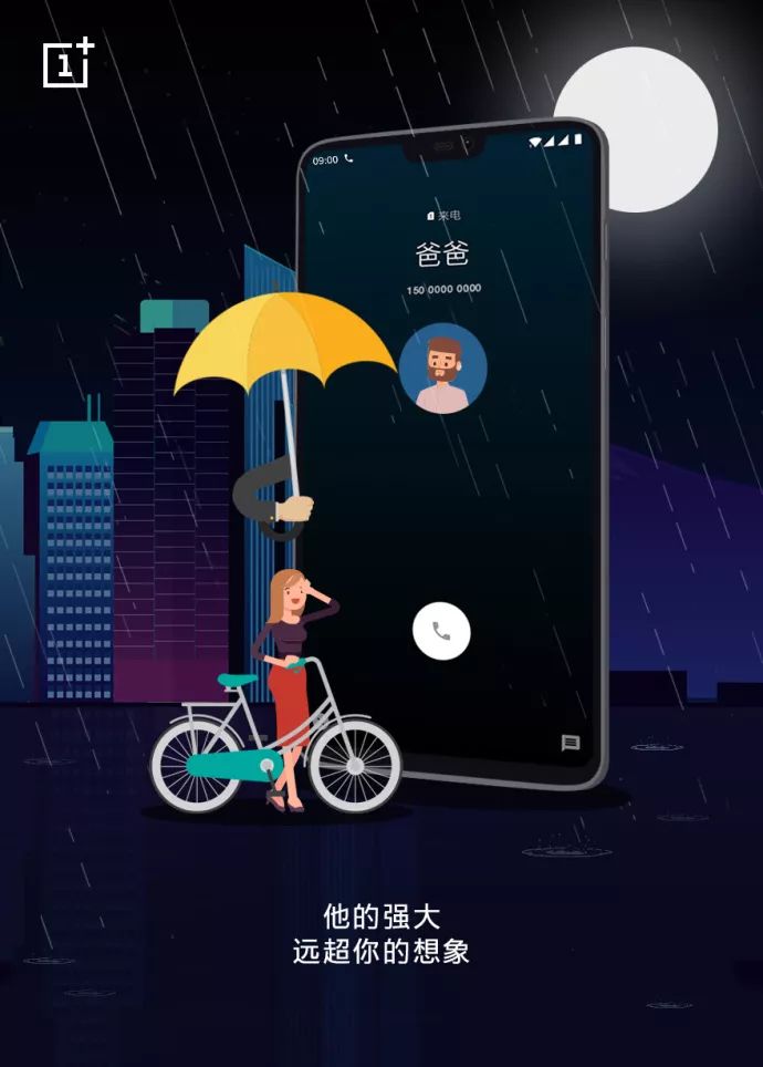 超级走心的父亲节海报借势文案,往年的父亲节品牌营销海报