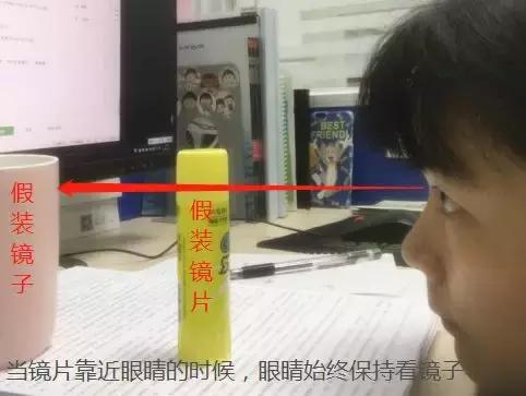 不会戴隐形眼镜可以找谁帮忙,新手戴隐形眼镜的方法简单方便