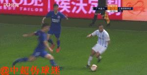 中超彩虹过人,中超联赛彩虹过人