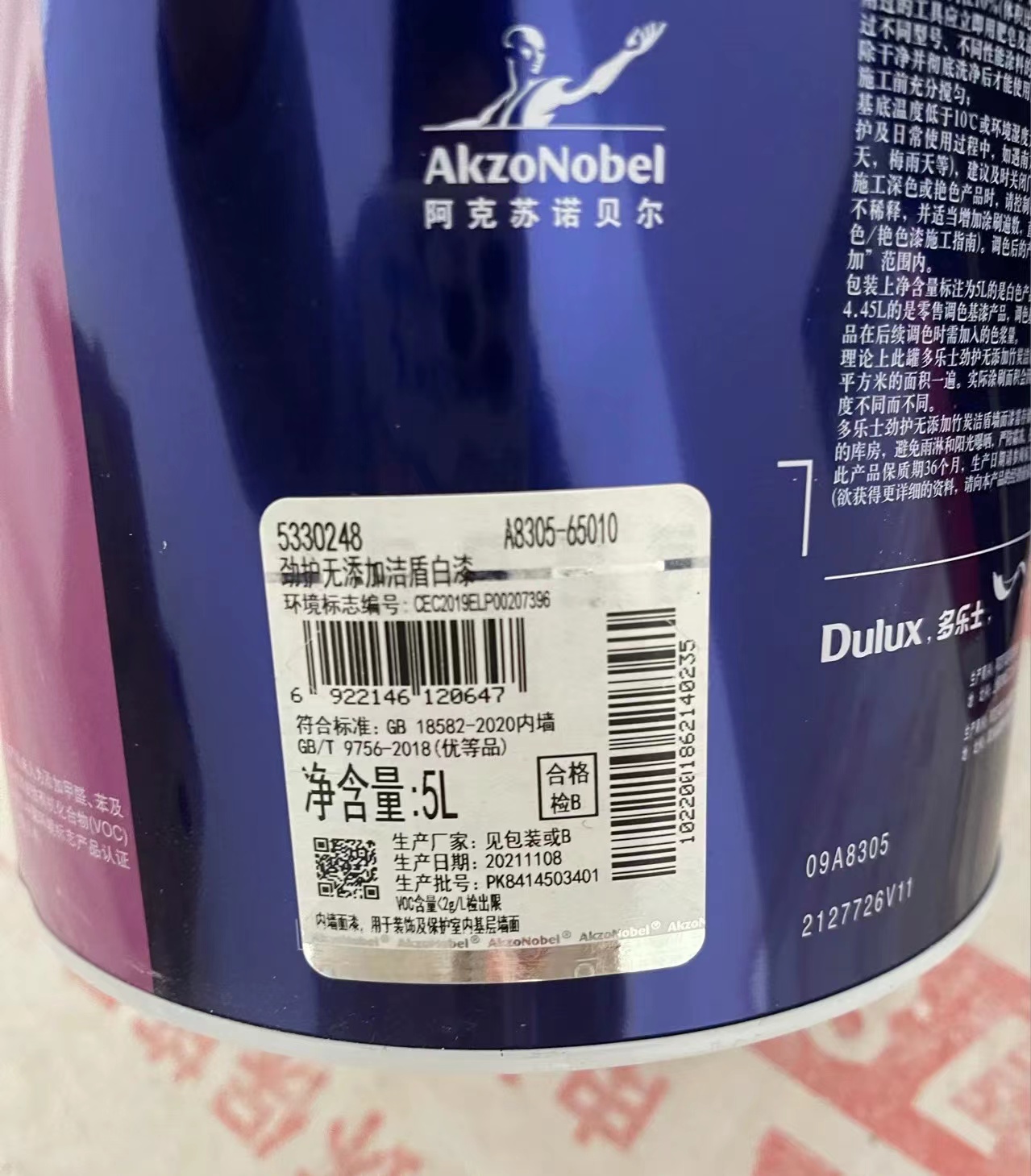 25年装修经验老师傅,装修小白不用愁装修经验分享篇