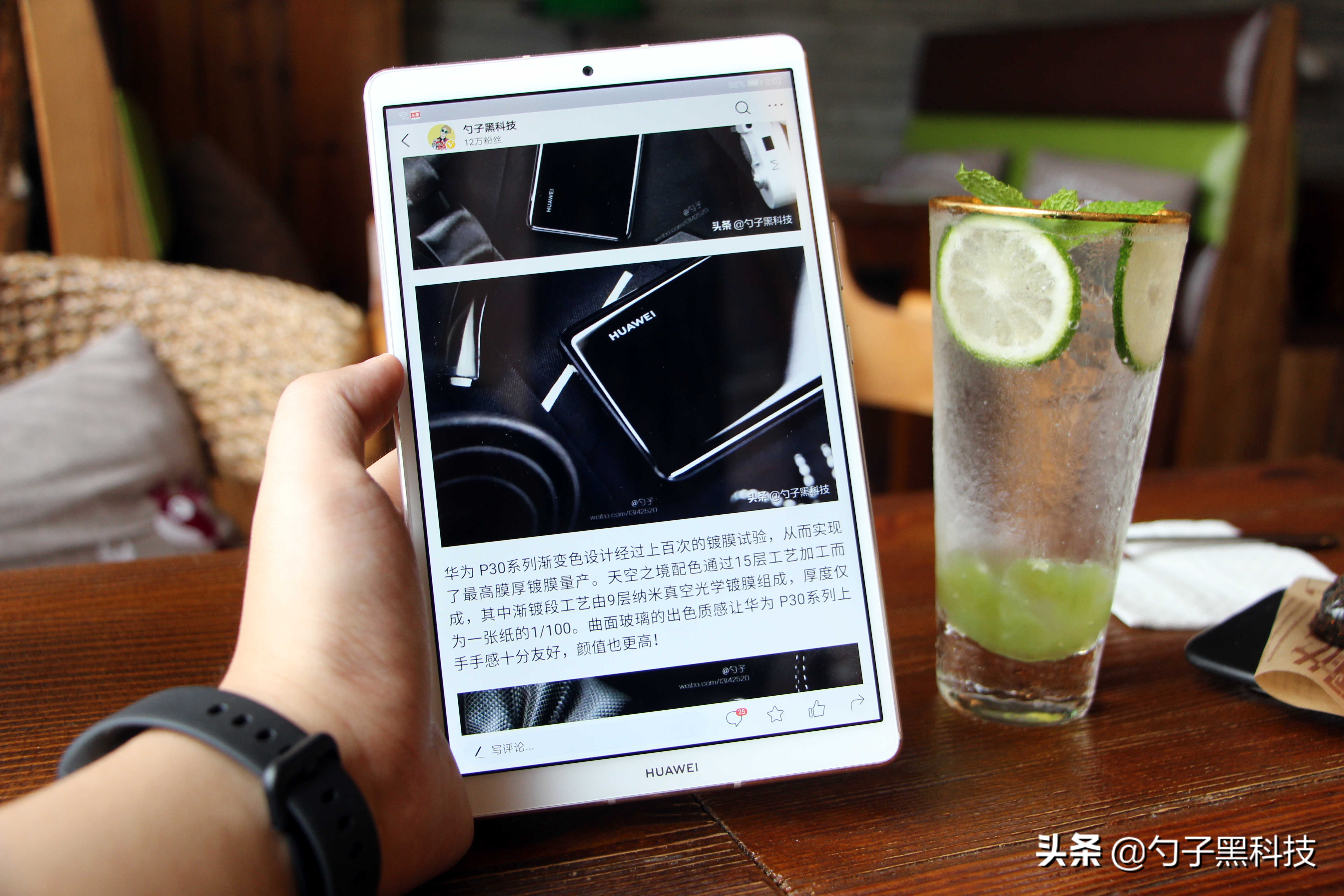 华为平板m6高能版发布,华为平板m6高能版8.4英寸全网通