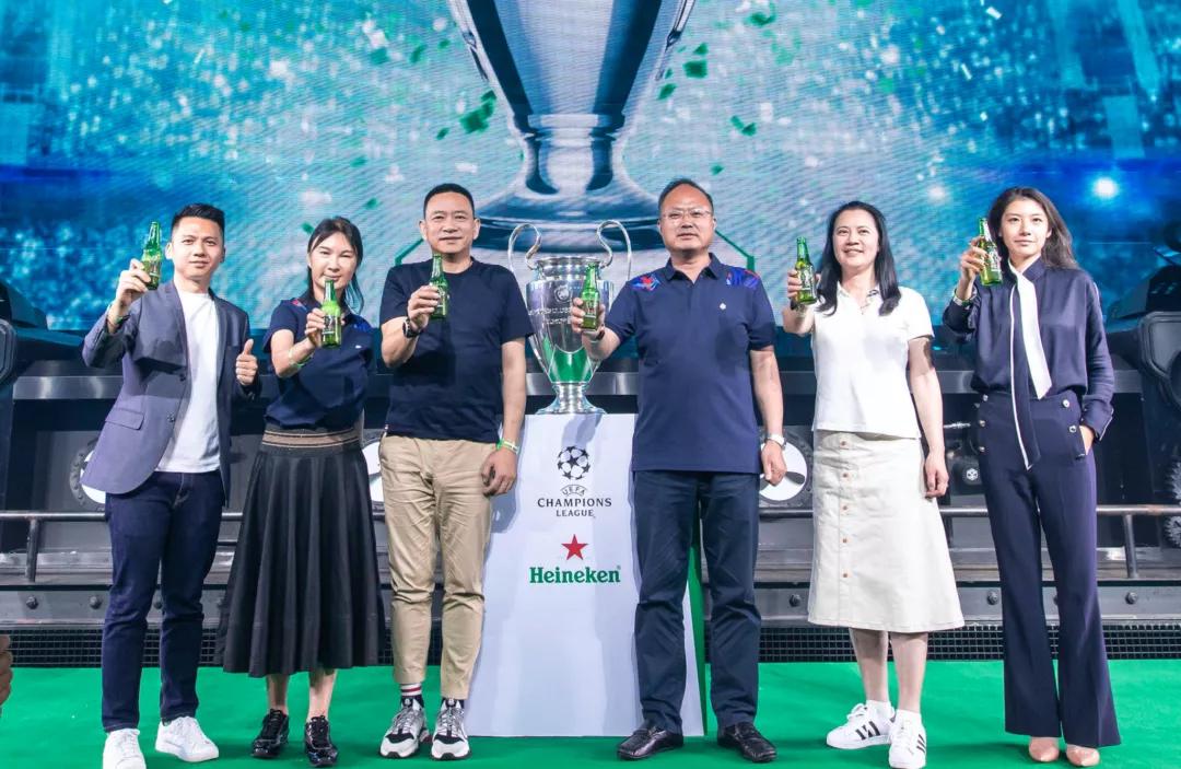 喜力欧冠之旅,喜力欧冠定制