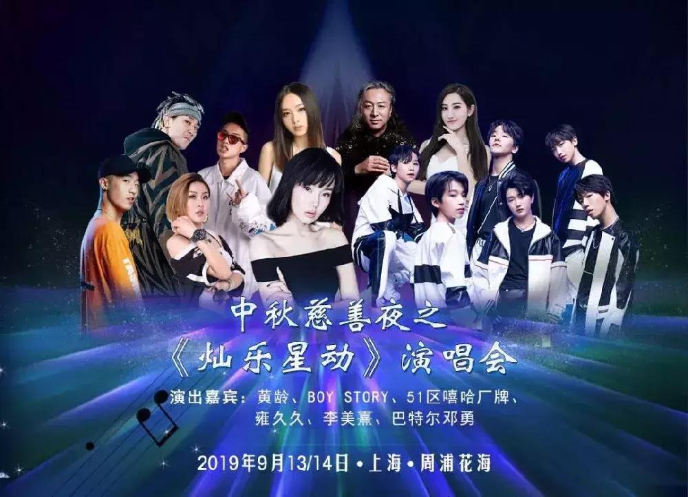 中秋放假玩乐,中秋小长假你去哪里旅游