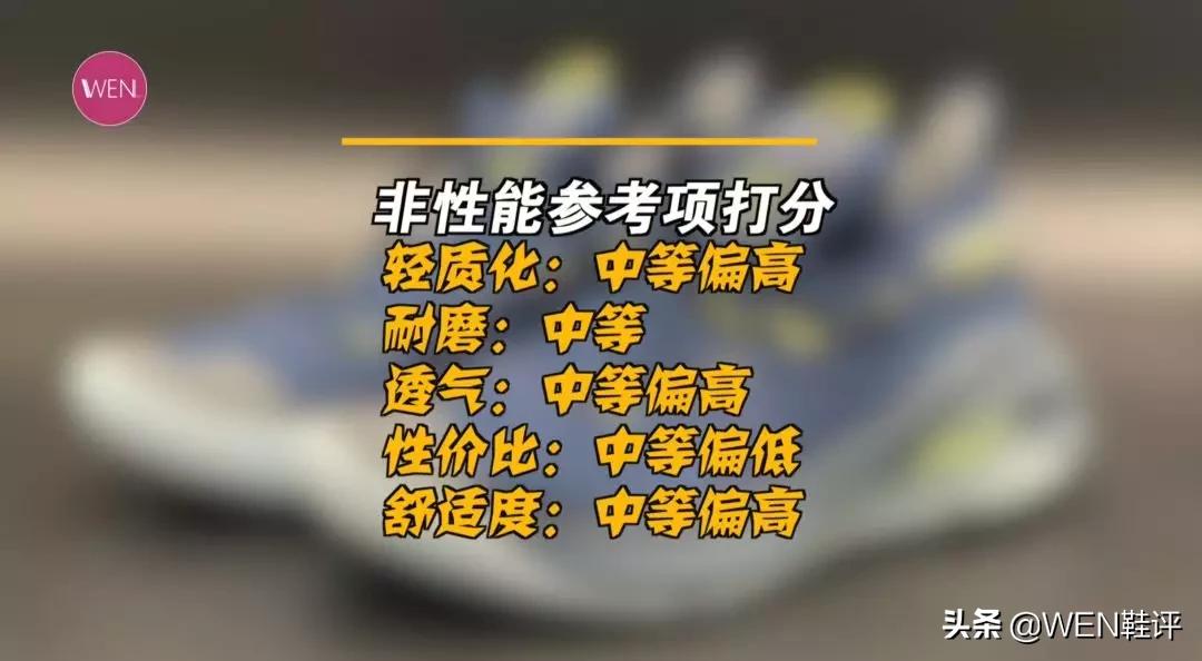 一条路走到头弄不好到头是绝路,想象中的库里7和现实中的库里7