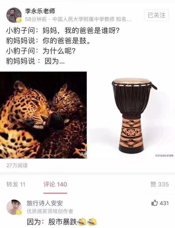 关键时刻必须做决定,关键时候你必须做出选择