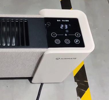 艾美特石墨烯取暖器hd22r40,hd22r30u艾美特取暖器