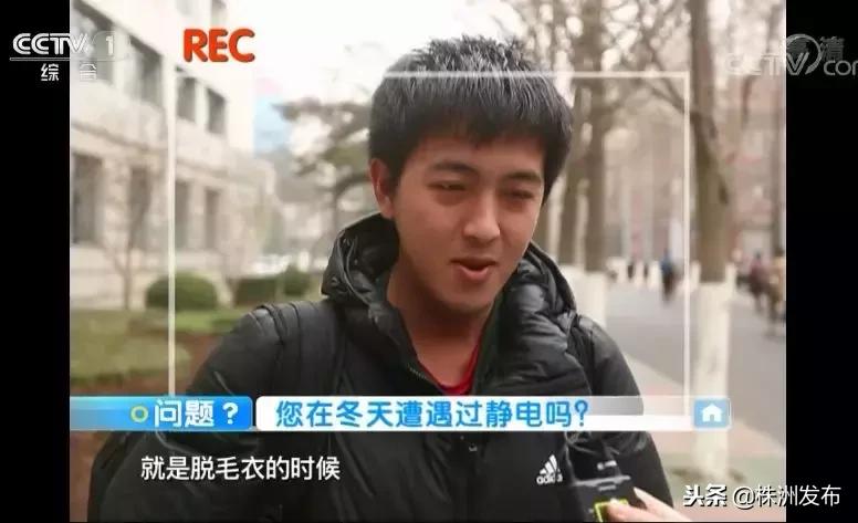 头发炸毛有什么简单的方法,冬天头发静电炸毛小妙招