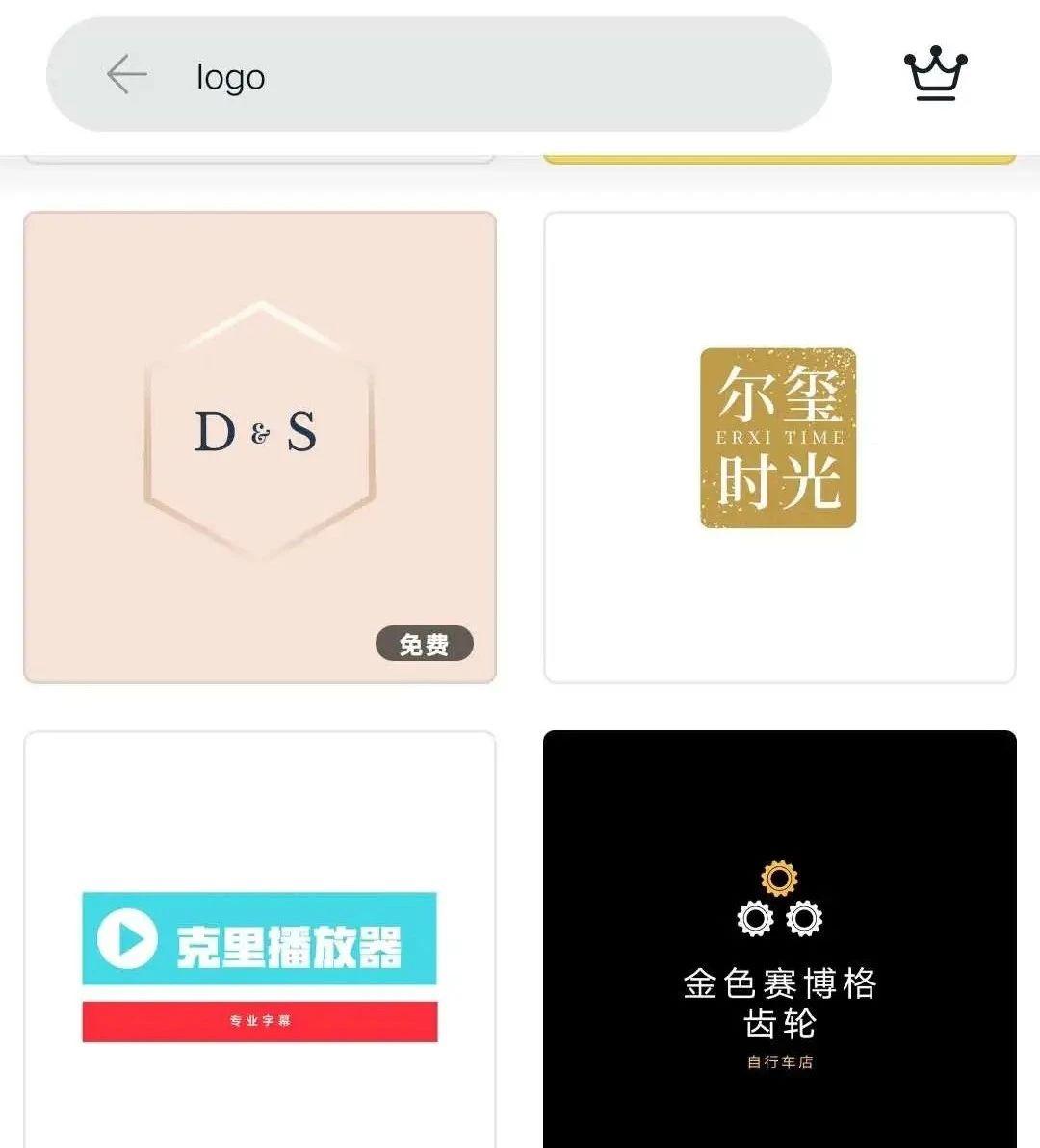 运营微信公众号费用明细,个人运营公众号如何盈利