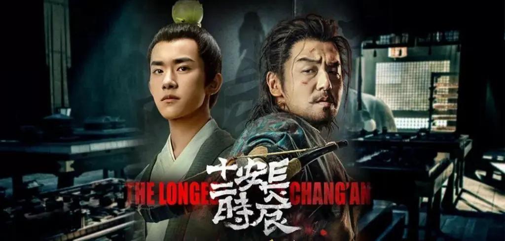 雷佳音演的渣男陈俊生,雷佳音演的一个渣男叫什么