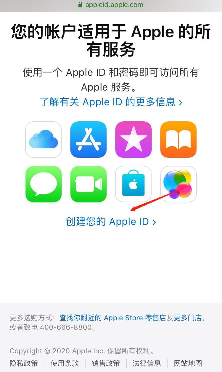 美区ios账号注册完整版教学,ios美区账号注册教程信用卡