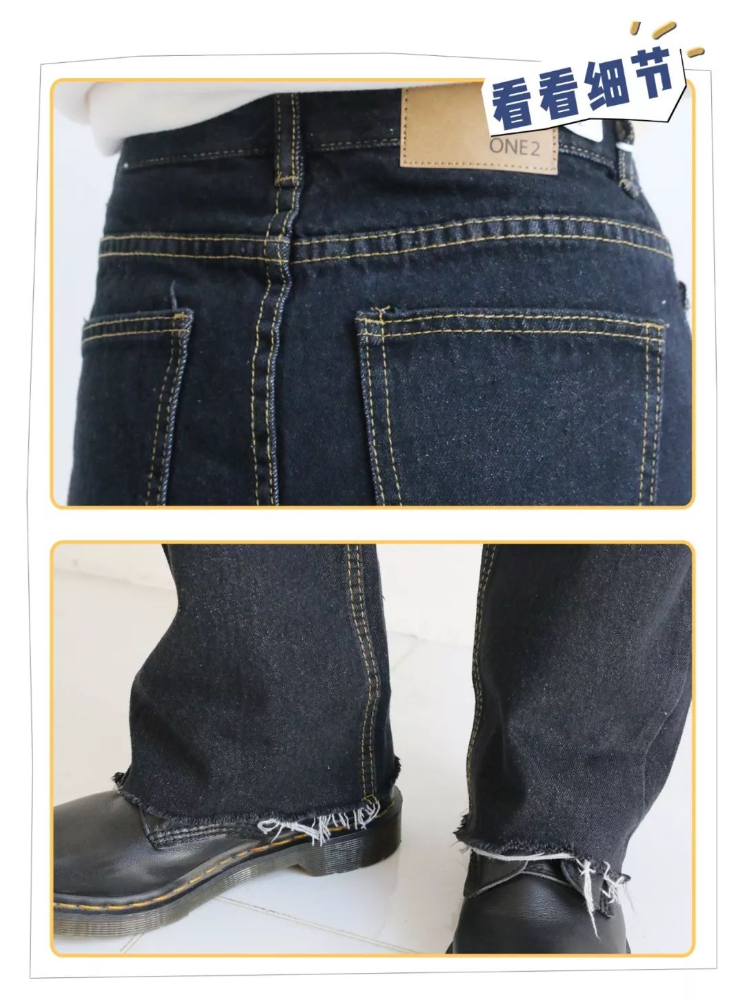 拼多多价格低和高的衣服质量对比,拼多多买了件衣服两个月降了一百