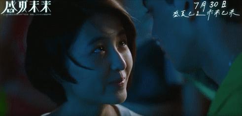 张子枫高考后直接拍电影,张子枫电影上映失控落泪只为哥哥