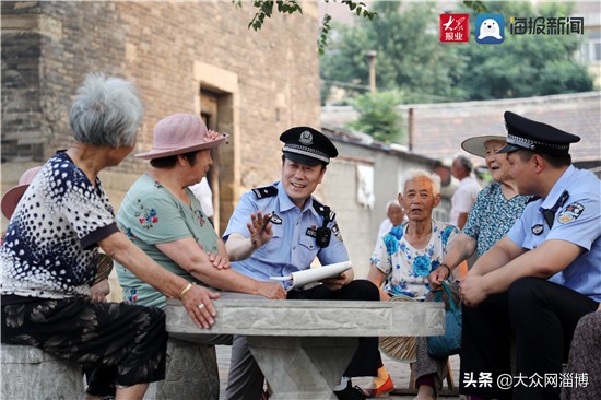 @淄川父老乡亲，请为家乡点赞