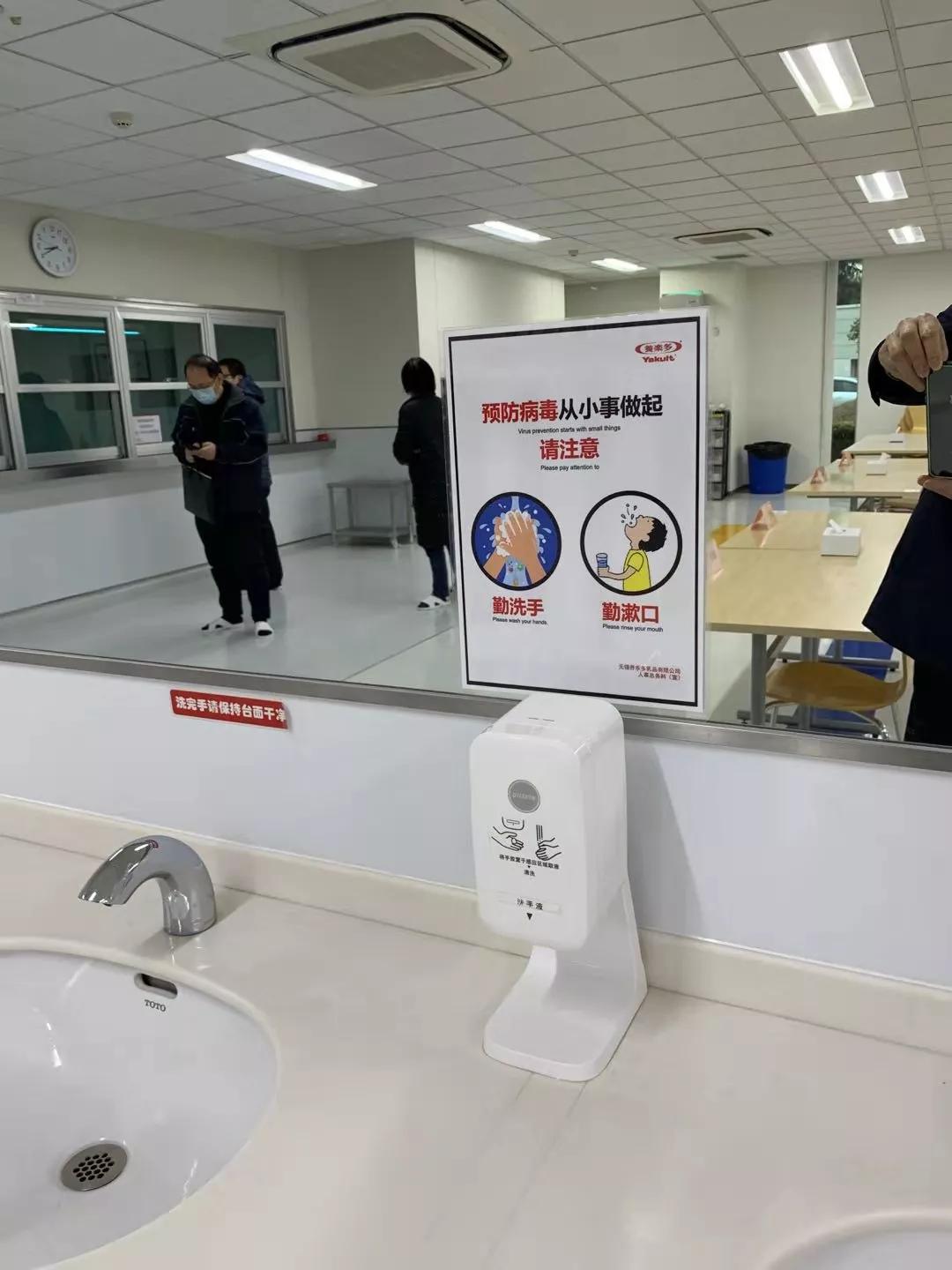 江阴安全复工复产专项方案,无锡惠山区第二批复工复产名单