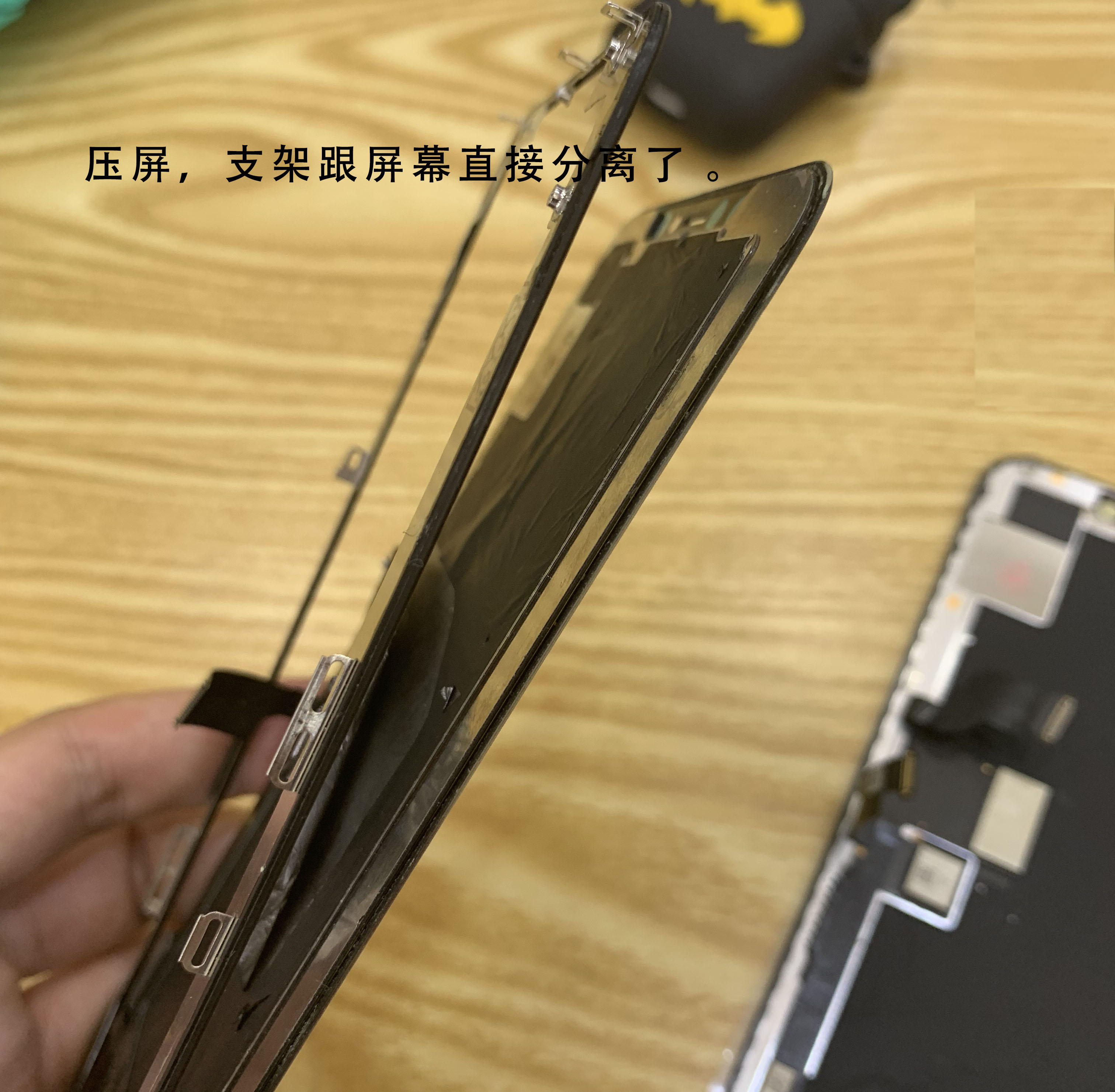 opporeno9原装屏和组装屏的区别,如何识别原装屏和组装屏