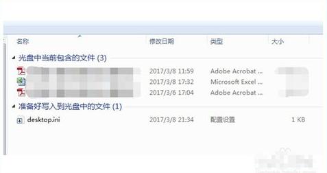 光盘怎么刻录视频,光盘怎么刻录100多首歌曲