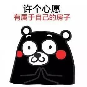 昆山存量房降利率最新消息,昆山未来5年房价会降吗