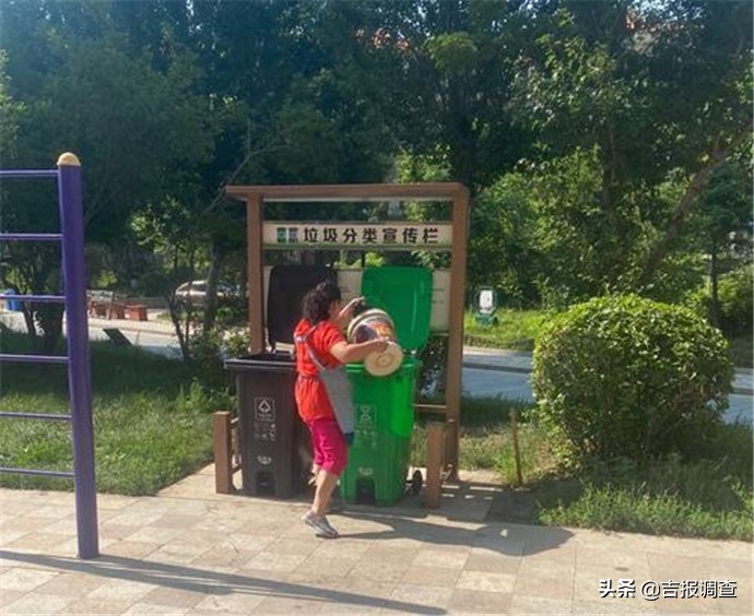 长春翡翠花溪小区：让垃圾分类变成居民生活新习惯