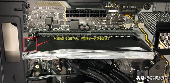 组装台式机需要买哪些东西,台式电脑diy组装流程