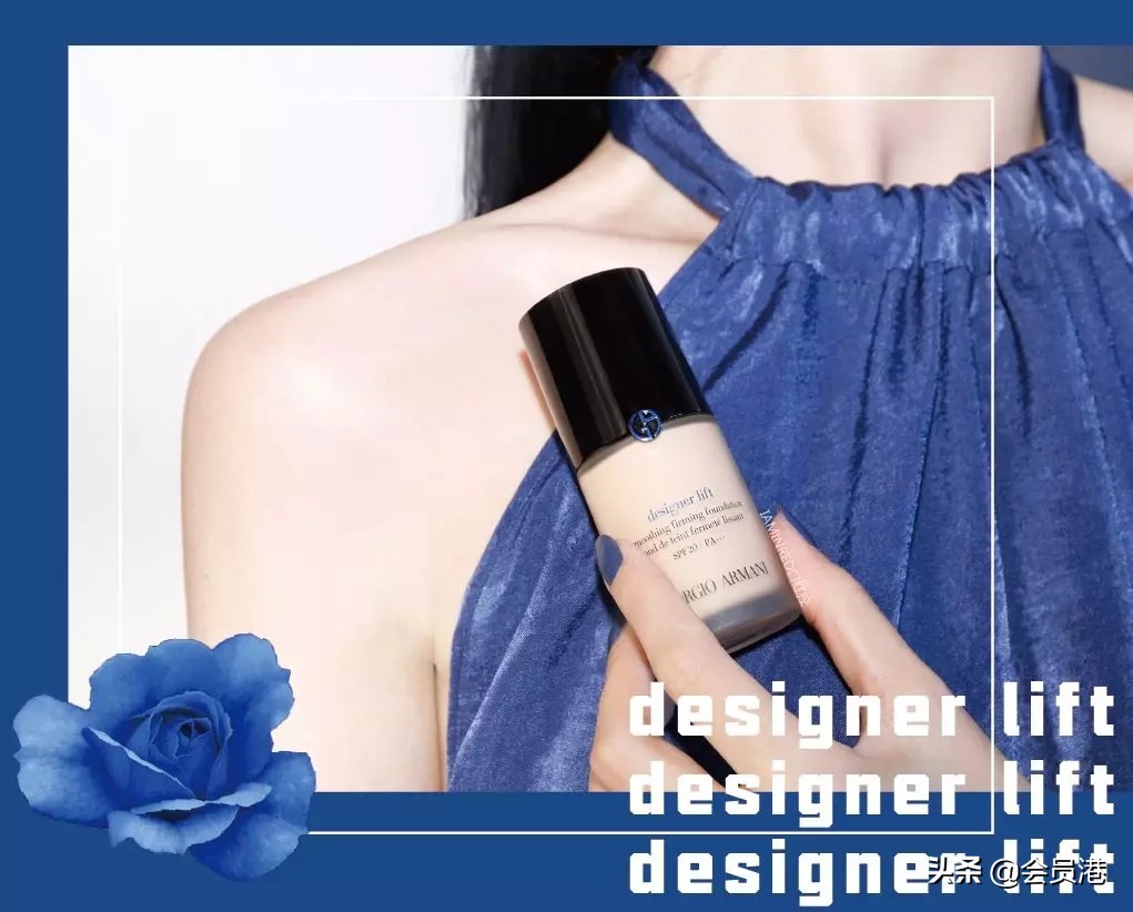 这瓶粉底液,我爱了十年