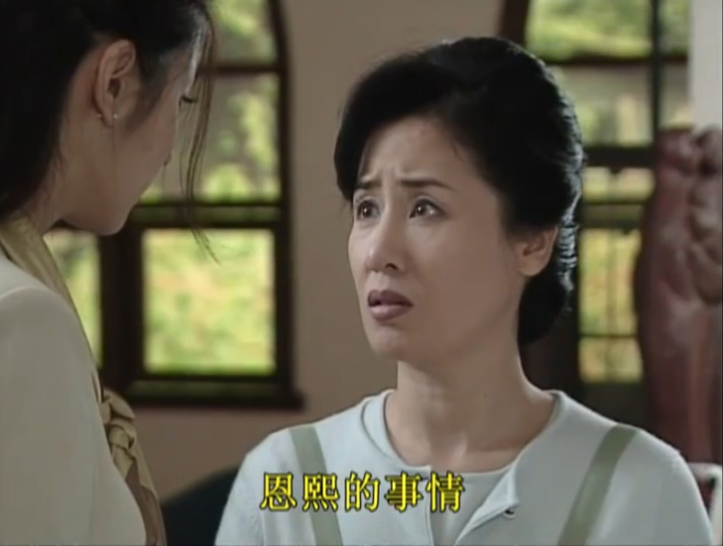 蓝色生死恋尹芯爱回国 (蓝色生死恋尹芯爱深度解析)