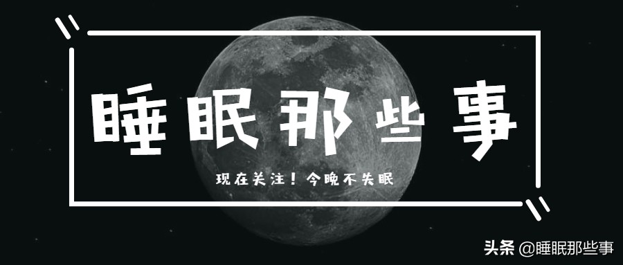 各种材质的床垫测评,比较好的薄款床垫