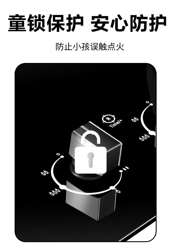 樱花燃气灶比其它品牌有什么优点,樱花燃气灶一般质量保证几年