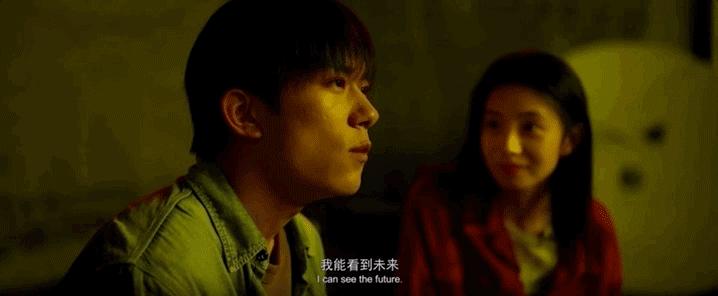 送你一朵小红花父亲在餐桌上哭,送你一朵小红花路边哭的片段