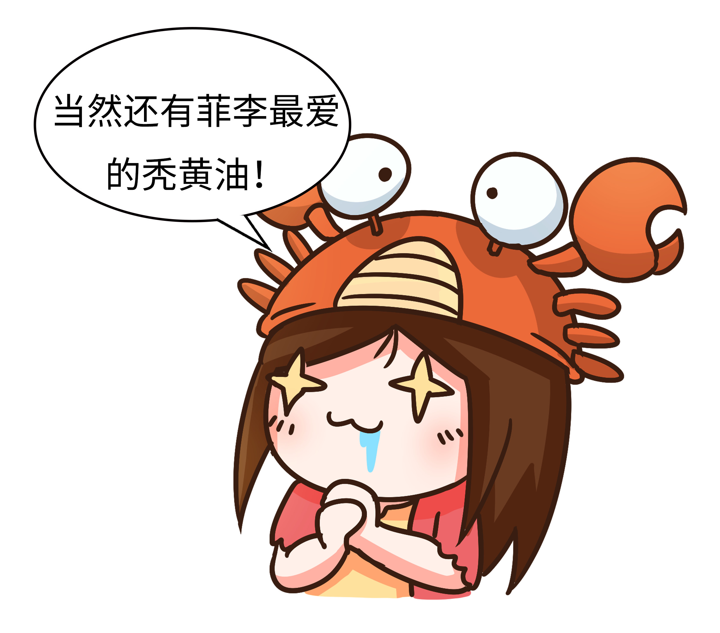 大闸蟹再成美国通缉犯，为啥美国人对大闸蟹束手无策（菲李漫画）