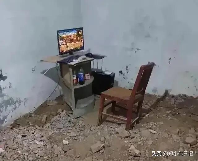 不要问我过得好不好原唱,不要问我最近过得怎么样网图