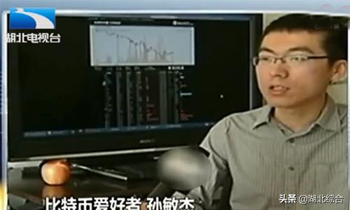 男子偷电6万度只为“挖”*币特比**，80台专业“挖矿”机24小时运转