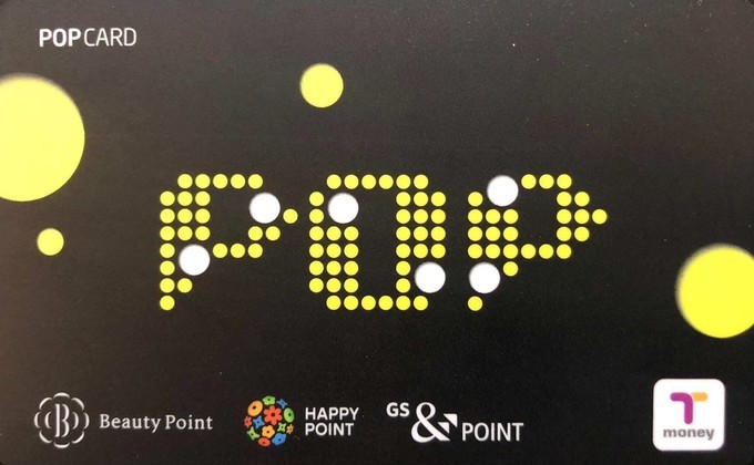 出国游玩新手小白,出国去韩国济州岛打工