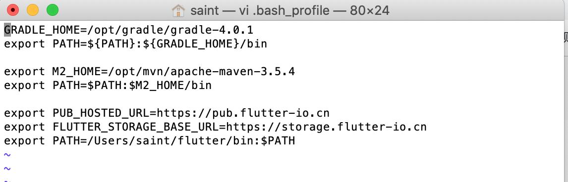 vscode取消全屏显示,vscode能代替keil嘛