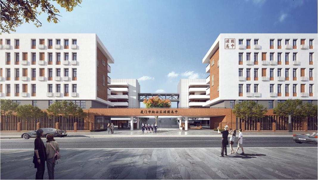 浦园中学挂牌翔安中学,翔安浦园中学新消息