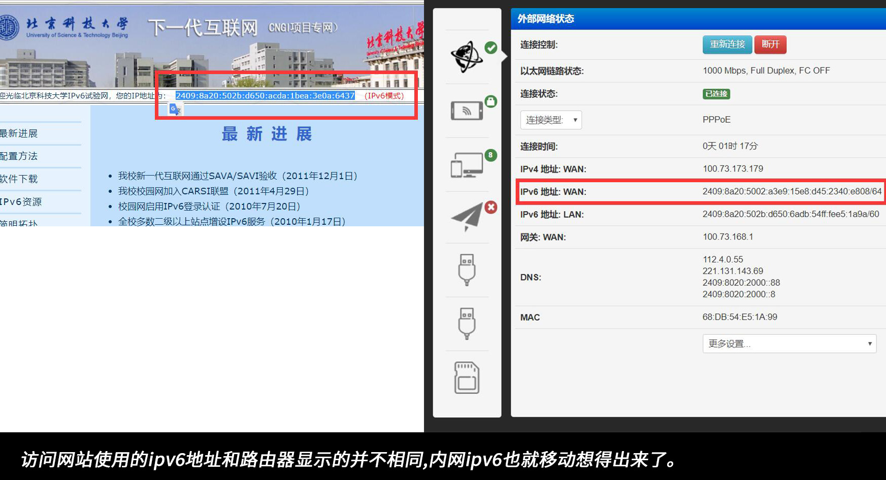 黑群晖设置内网穿透,没有公网ip黑群晖如何内网穿透