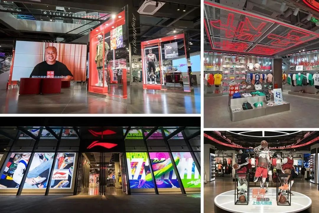 上半年被虐哭的服饰业，正在闯出新路子