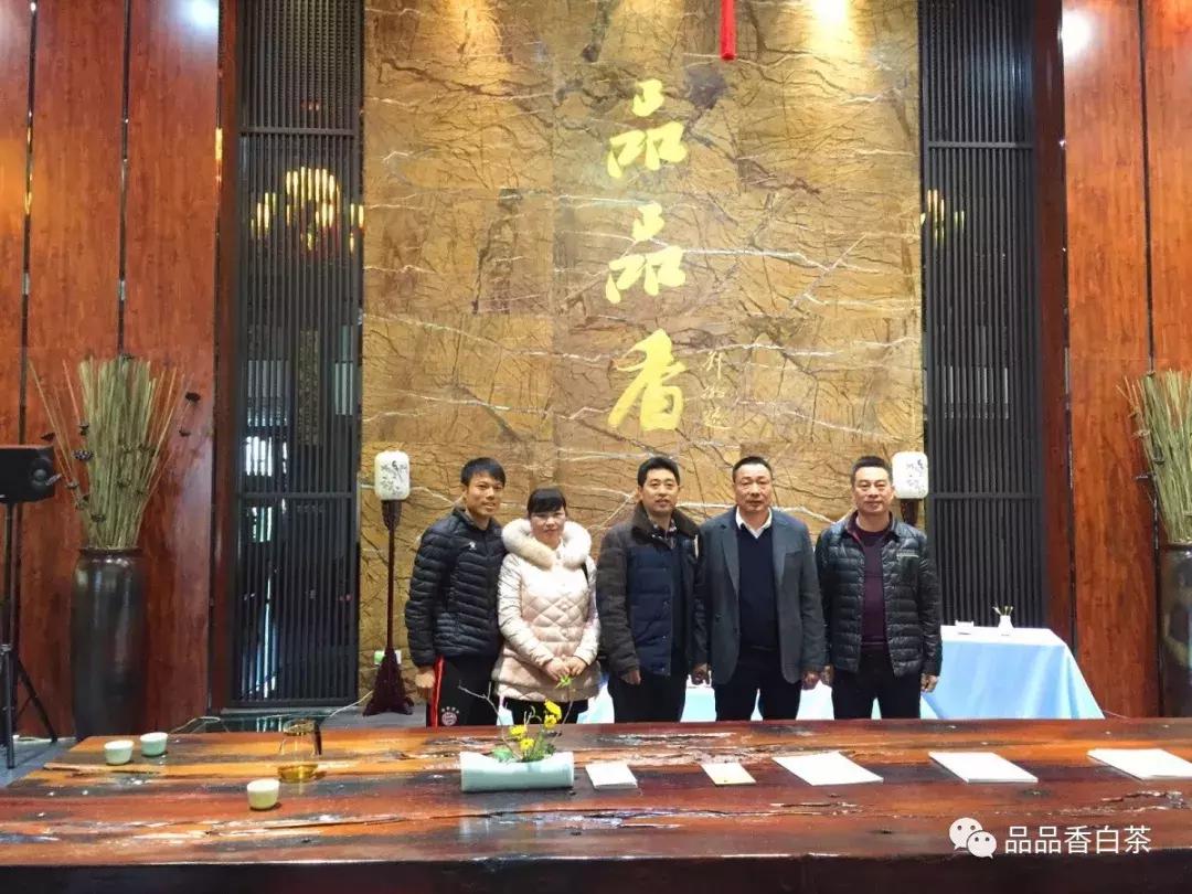 品品香有几个典藏,品品香是一线品牌吗