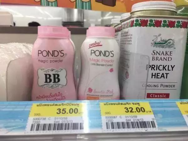 泰国必买清单6款好物,便宜又好用的泰国好物