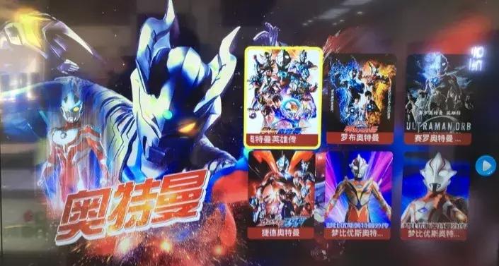 三大运营商iptv有电视直播吗,三大运营商iptv谁家做得最好