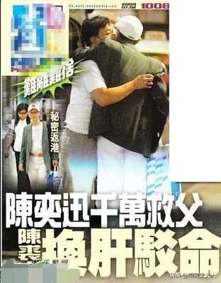 徐濠萦陈奕迅为什么那么恩爱,徐濠萦一年花多钱