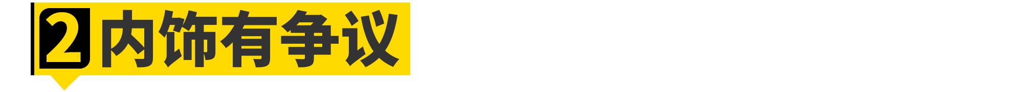 关于全新本田思域，你想知道的都在这了