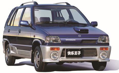 20000元以内代步神器,两万左右交通工具