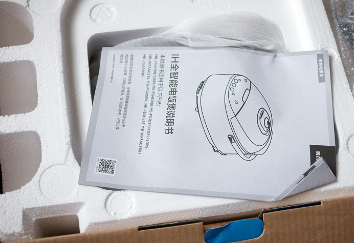 象印ih压力电饭煲测评,象印电饭煲好还是美的电饭煲好