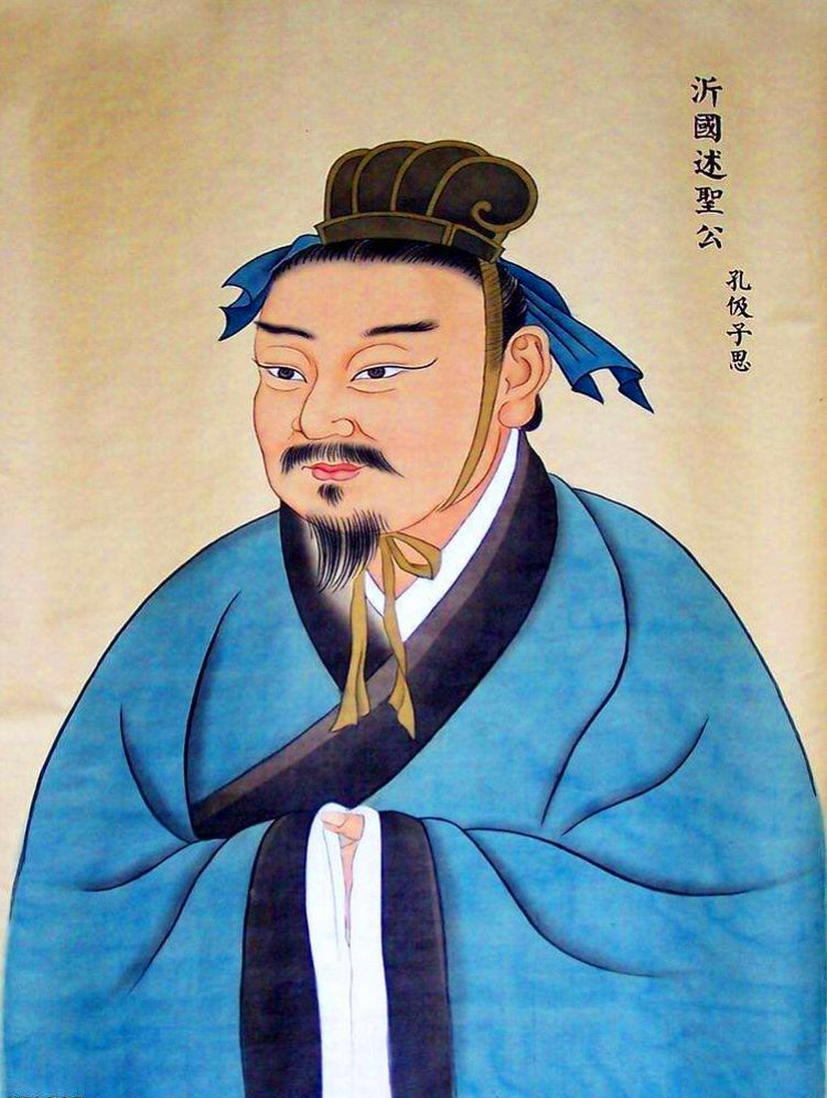 中庸二十二章读后感,中庸的第二十二章