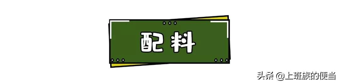 茄子这样做竟如此好吃涨知识了 (茄子可以做几道不同的菜肴)